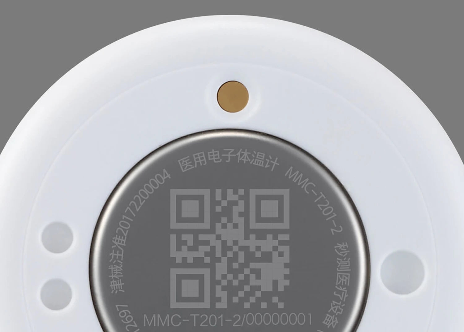 TempGuard Smart Baby Thermometer - Bluetooth Fever Monitor